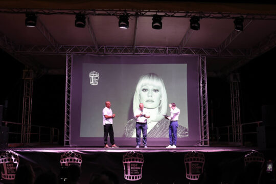 POP CORN FESTIVAL DEL CORTO